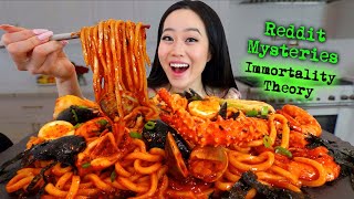 NUCLEAR SEAFOOD UDON NOODLES Shrimp  King Crab Legs  Mussels MUKBANG [upl. by Tiffanle]