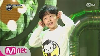 WE KID Rap Baby Lee Ha Rang Kid’s Swag ‘Okey dokey’ EP01 20160218 [upl. by Olsen]