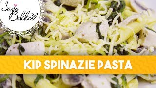 KIP SPINAZIE PASTA  Sonja Bakker recept [upl. by Satterfield]