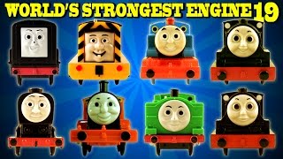 Thomas and Friends 19 Worlds Strongest Engine Trackmaster ThomasToyTrains [upl. by Aerdnaid773]