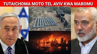 MYAHUDI ANAENDELEA KULA KICHAPO MZIMU WA GAZA SIO MCHEZO [upl. by Chari917]