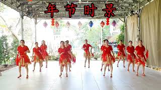 年 节 时 景 Line Dance Happy Chinese New Year 2023 [upl. by Beverly]