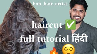 Hair cutting step by step best haircut for Indian hair haircutting [upl. by Nuahc300]