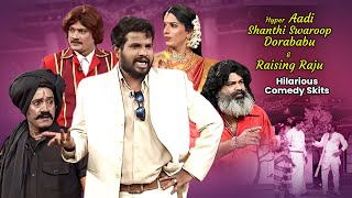 Hyper Aadi DorababuShanti Swaroop amp Raising Raju Hilarious Comedy Skits  Jabardasth  ETV Telugu [upl. by Anelec]