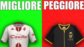 VOTO TUTTE LE MAGLIE DELLA SERIE B [upl. by Assirhc]