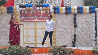 NAV VARSH SWAGAT UTSAV [upl. by Eux909]