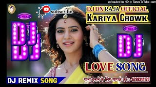 Hindi Dj Remix Song Jawani Le doobi Bollywood Hard Dholki Bass Mix Dj Dn Raja [upl. by Pavlish]