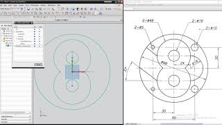 Level2 UG NX Sketch example 1  inferred DimensionsD and ConstrainsC [upl. by Adnerad]