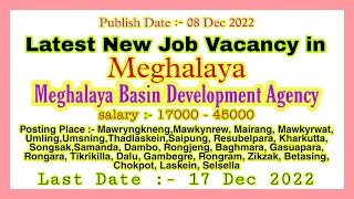 Meghalaya MBMA recruitment 2022  2023   meghalaya job update [upl. by Ayitahs904]