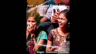 Puspa Movie SongSinger  Indravati Chauhan 2022 pushpa202 [upl. by Loma]