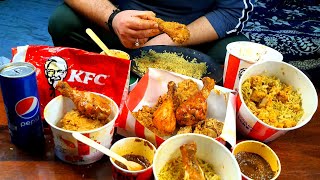 KFC Chicken Biryani Aur Veg Biryani Ka First Experience  KFC Chicken Biryani Review [upl. by Fakieh]