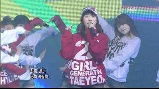 Girls Generation SNSD  SBS Girls Generation Live 1080p [upl. by Estas]