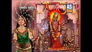 Hinglaj Mata  Hinglaj Mata Garba  Hinglaj Mata Songs  Raas Garba [upl. by Blader]