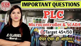 PLC Important Question Class Electrical Engg 5th Sem पेपर यही से आएगा 45 Marks [upl. by Ggerk]