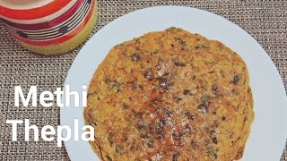 Methi Thepla Recipe l Gujarati Methi Thepla l CouplesRasoiKhana [upl. by Itin]