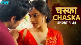 Rishtey A Grand Celebration  New Hindi Dubbed Movie 2022  Naga Chaitanya Rakul Preet Singh [upl. by Woll]