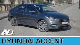 Hyundai Accent  Primer vistazo en AutoDinámico [upl. by Ynamrej]