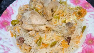 Chatpati Spicy Biryani  Biryani Banane Ka Sabse Best Tarika Bishmillah Recipe [upl. by Zigrang]