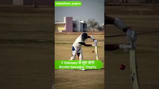 BorderGavaskar Trophy के लिए Pujara ने शुरु की Practice Social Media पर Share की Photos [upl. by Aramot]