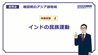 【海外旅行】70ヵ国を旅した世界史講師が選ぶ行ってツラかった国ランキング！ [upl. by Troc591]