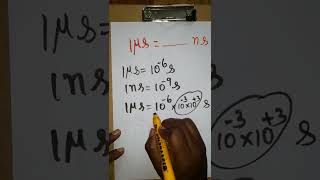 microsecond to nanosecond physicsmanibalan [upl. by Natsyrt]