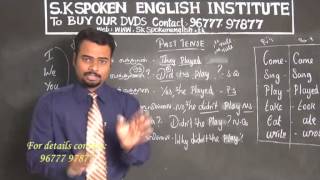 SK Spoken English Training Centre HOW TO MAKE SENTENCES IN PAST TENSE [upl. by Bolan]