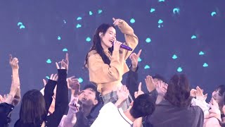 아이유IU Blueming  230923 팬콘서트 IUN1VER5E [upl. by Emmer]