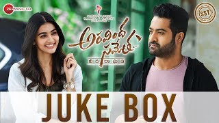 ARAVINDHA SAMETHA Audio Jukebox  Jr NTR Pooja Hegde  Thaman S [upl. by Marlette]