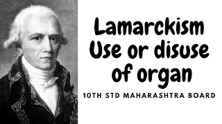 Lamarcksim  Lamarck Theory of evolution  10 th std Maharashtra board  Semi English  in Marathi [upl. by Ardnoid175]