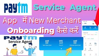 Paytm Merchant Onboarding in New PSA AppPaytm merchant onboarding process 2022 [upl. by Einaeg]