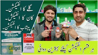 Cefixime 400 200 mg Capsule For infections Details in Urdu  How to use and side effects [upl. by Nahpos800]