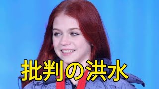 【フィギュア】北京銀のトルソワ結婚 赤髪に純白ウエディングドレス「美しい休日とはまさにこれ」 Entertainment [upl. by Andrade]