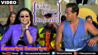 Savariya Savariya Kahin Pyaar Na Ho Jaaye [upl. by Francie]