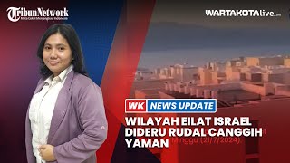 Wilayah Eilat Israel Dideru Rudal Canggih Yaman Sirine Menyala di Manamana [upl. by Grissel]