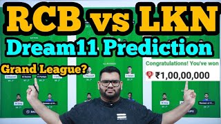 RCB vs LKN Dream11 PredictionRCB vs LKN Dream11RCB vs LKN Dream11 Team [upl. by Ynogoham]