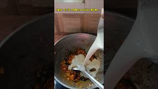 பரோட்டா சால்னா l Empty parotta Salna recipe salna streetfood parotta cooking hahababy2020 [upl. by Lorollas]