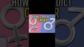 baby gender prediction trendingsciencemedicalinformationshortsshortsvideoshortsfeedviral [upl. by Nawrocki]