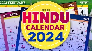 Hindu Calendar 2024  Hindu Festivals 2024 Govt Holidays etc [upl. by Avril878]