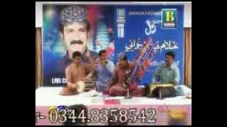 Ghulam husain umrani Album 10 song mary payo to jin lai [upl. by Marven]