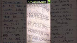 Apj Abdul Kalam autobiography shorts essay viral trending essaywriting [upl. by Bettye589]