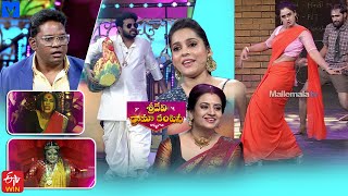 Sridevi Drama Company Latest Promo  Sunday 100 PM in Etvtelugu  4th February 2024  Rashmi [upl. by Yasnyl932]