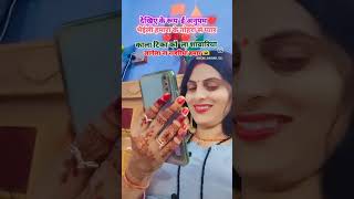 Kala Tika Kala sanvariya Lage Na najriya Hamar 🙏🙏🙏🙏🌺🌺🌺🫶 YouTube short viral video 🙏 [upl. by Arnold]