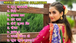 New Nepali Hit Lok Song  Shanti Shree Pariyar New Nepali Songs 2024 Jukebox Nepali Songs [upl. by Wendell647]