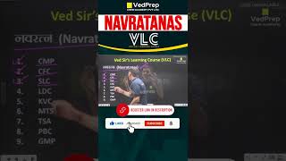 💥💥 Navratanas  Ved Sirs Learning Course VedPrepChemAcademy csirnet2025 gate2026 iitjam2026 [upl. by Losyram614]