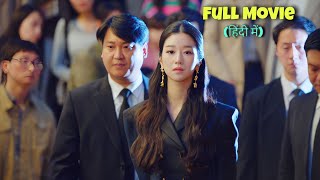 Badass Girl Falls for a Cute Boy Its Okay To Not Be Okay Korean Drama Full Movie Explained in Hindi [upl. by Cosimo970]