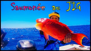 SAUMONEE AU JIG  CAMPING 5 ILES EP 1 [upl. by Berry297]