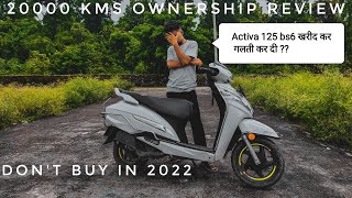 Activa 125 bs6 Ownership Review After 20000 KMs  Long Term Review [upl. by Eugatnom]