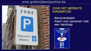 GRATIS RIJBEWIJS ONLINE 27 Rijbewijs B  BLAUWE ZONE  PARKEERMETER  PARKEERAUTOMAAT [upl. by Winonah]