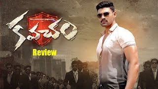 Kavacham Movie Review  Public Tak  Public Response  Y5TV Telangana [upl. by Renraw]