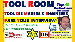 TOOL ROOM TOOL DIE MAKER AND ENGINEERS TOP 40 QUESTION ANSWERS TO PASS YOUR INTERVIEW PART5 [upl. by Hopper759]